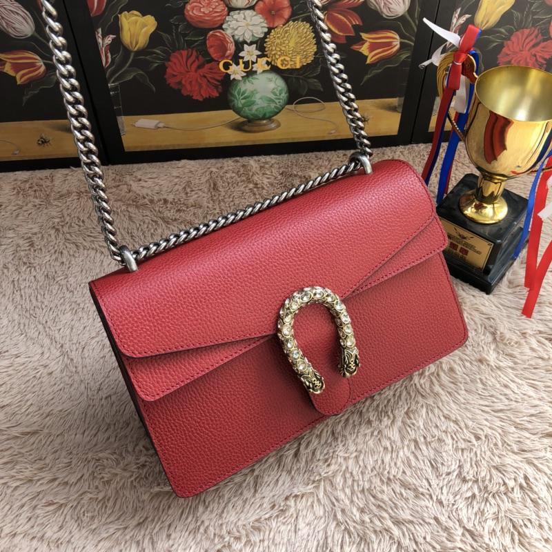 Replica Gucci Dionysus Small Shoulder Bag1:1High-quality replica