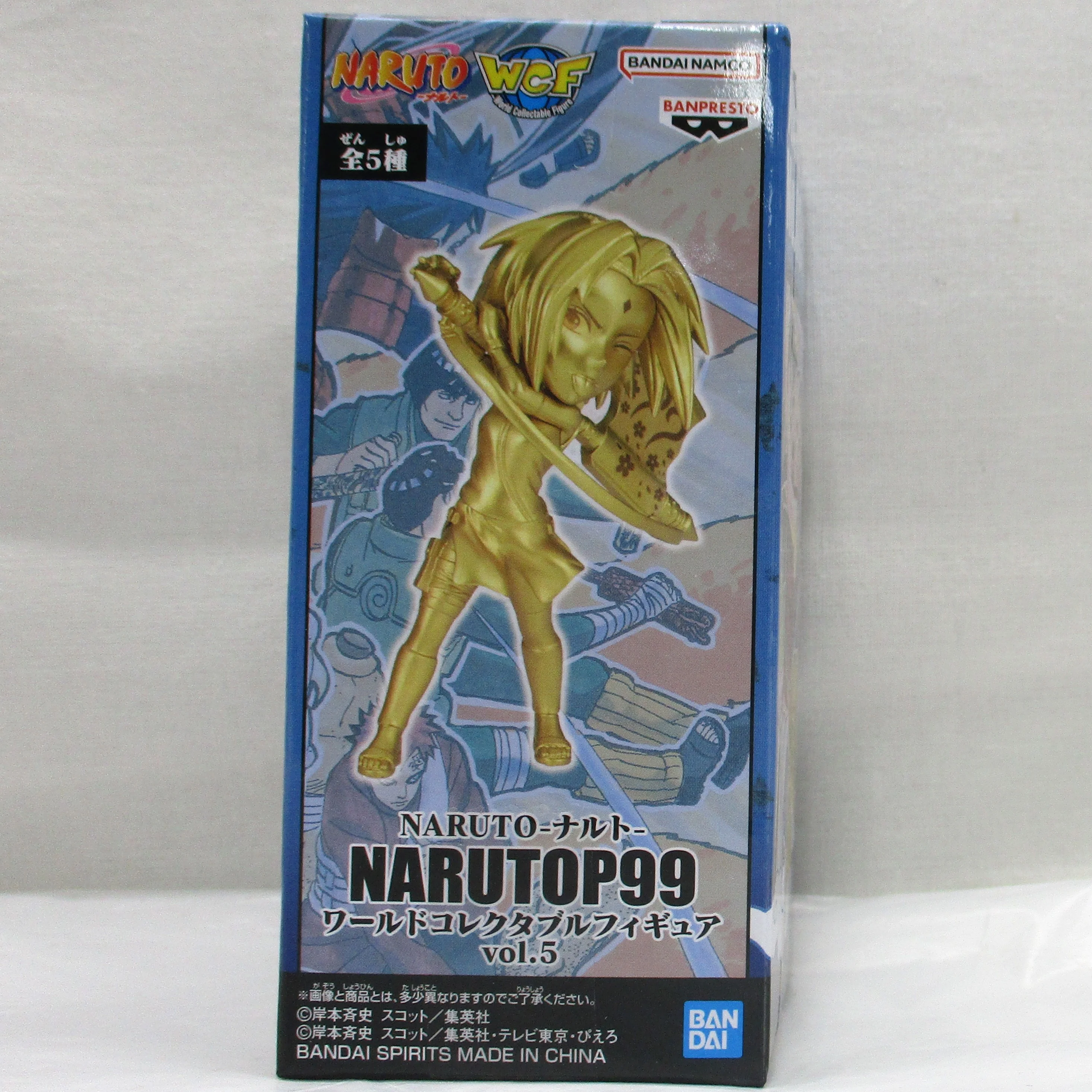 MÔ HÌNH Haruno Sakura - Naruto - Naruto NARUTOP99 (Bandai Spirits)FIGURE CHÍNH HÃNG