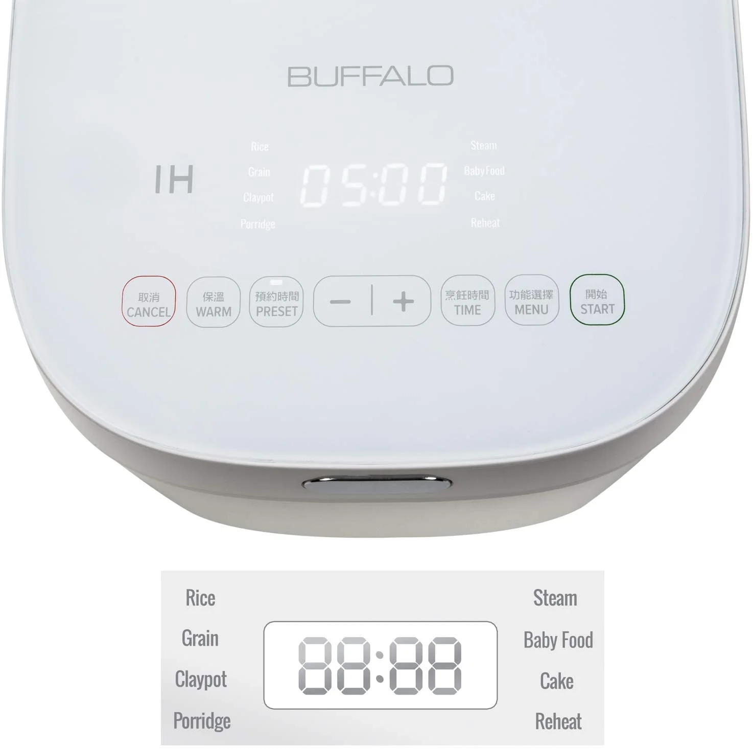 Buffalo White IH SMART COOKER, Rice Cooker and Warmer, 1 L, 5 cups of rice, Non-Coating inner pot, Efficient, Multiple function, Induction Heating (5 cups) - Image 7