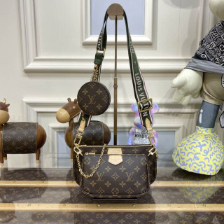 Louis Vuitton Multi Pochette Accessoires Khaki and Pink Strap1:1High-quality replica