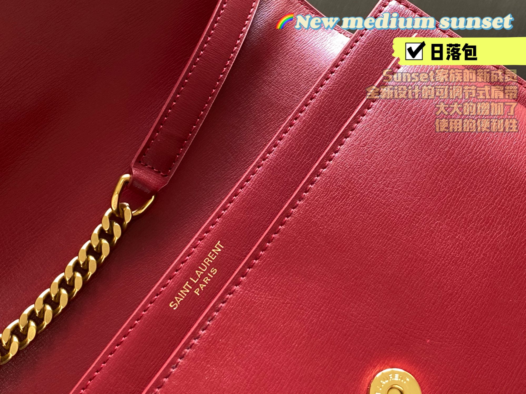 SUNSET MEDIUM TOP HANDLE IN SMOOTH LEATHER1:1High-quality replica
