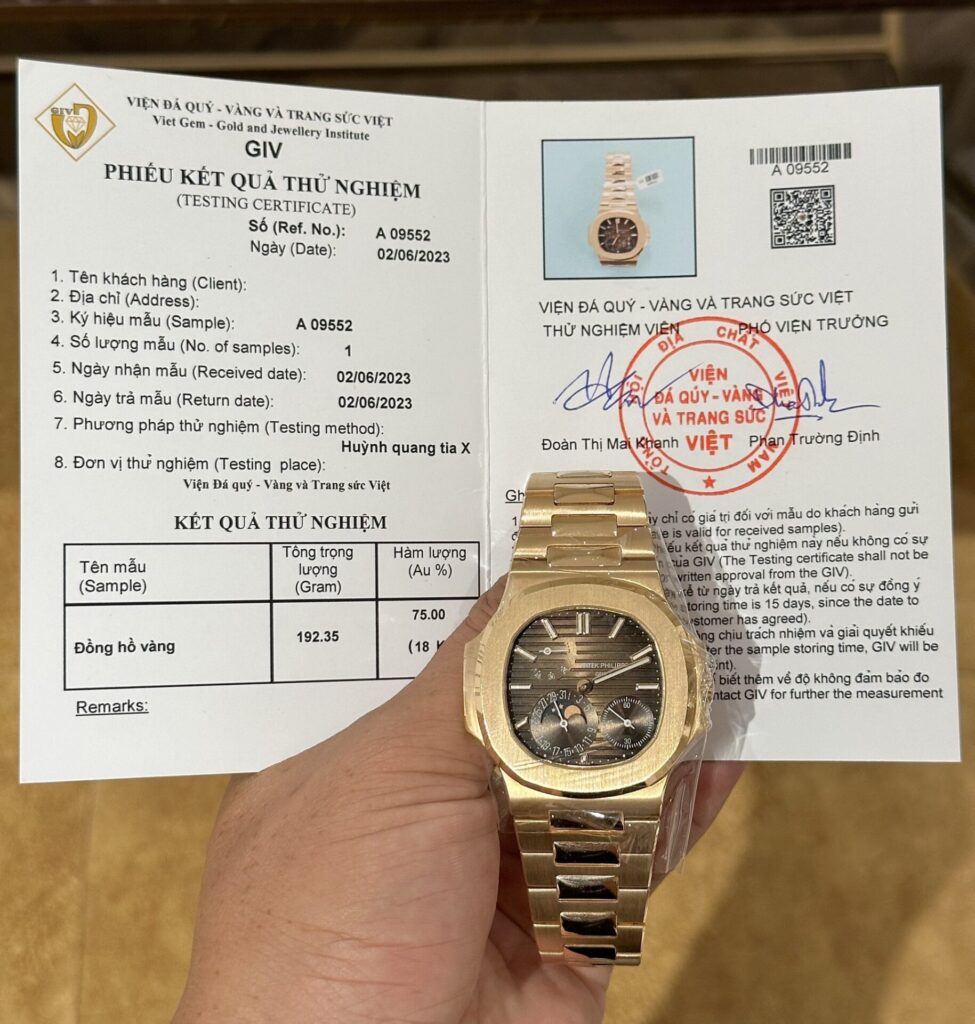 Patek Philippe Best Replica Watch Nautilus 5712R Brown Dial 18K Solid Gold 40mm - Top club