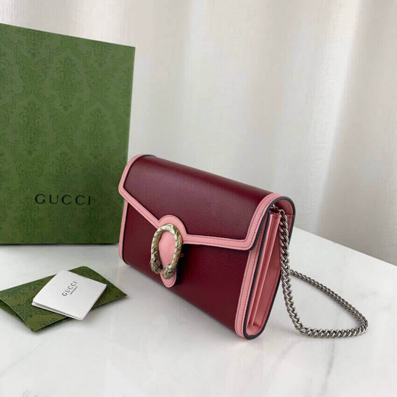Replica Gucci Dionysus Mini Chain Bag In Red And Pink Leather 4012311:1High-quality replica