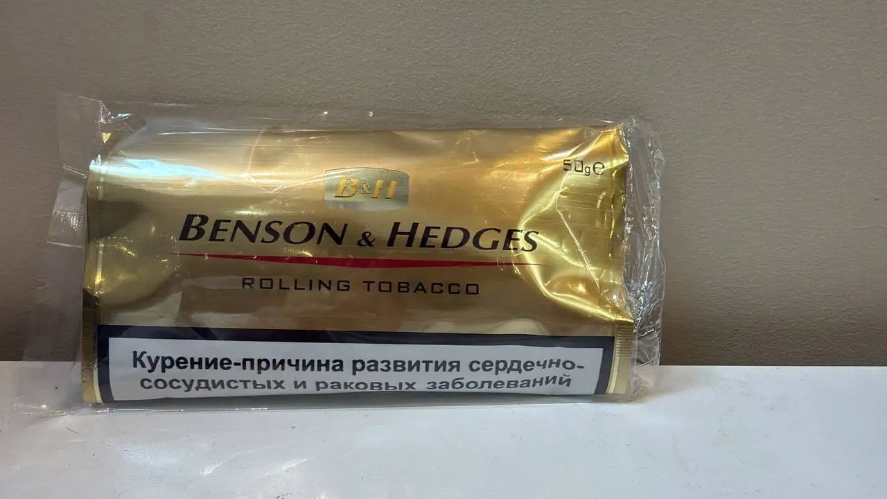 Benson & Hedges Gold Hand Rolling Tobacco 50g（Russian edition）