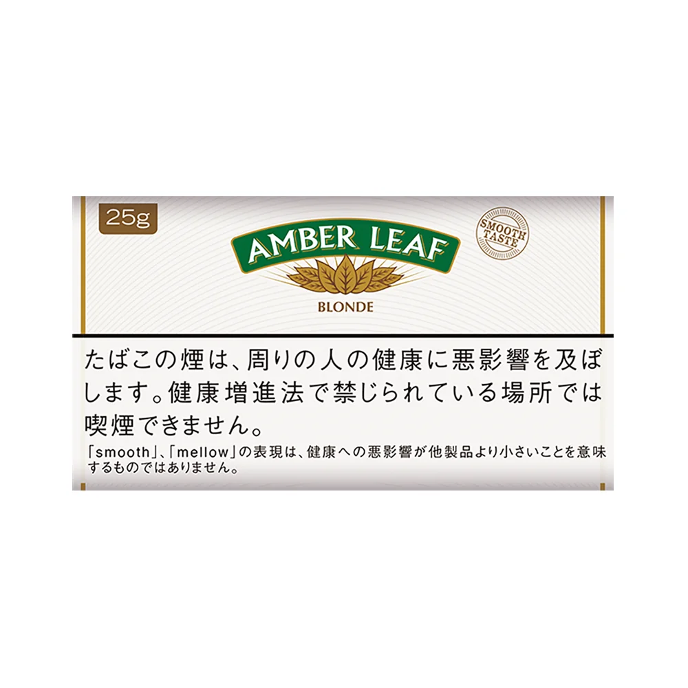 Amber Leaf Blonde Smooth Taste