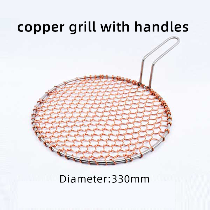 Indoor Restaurant Korean Round Copper Wire BBQ Grill Mesh With Handle