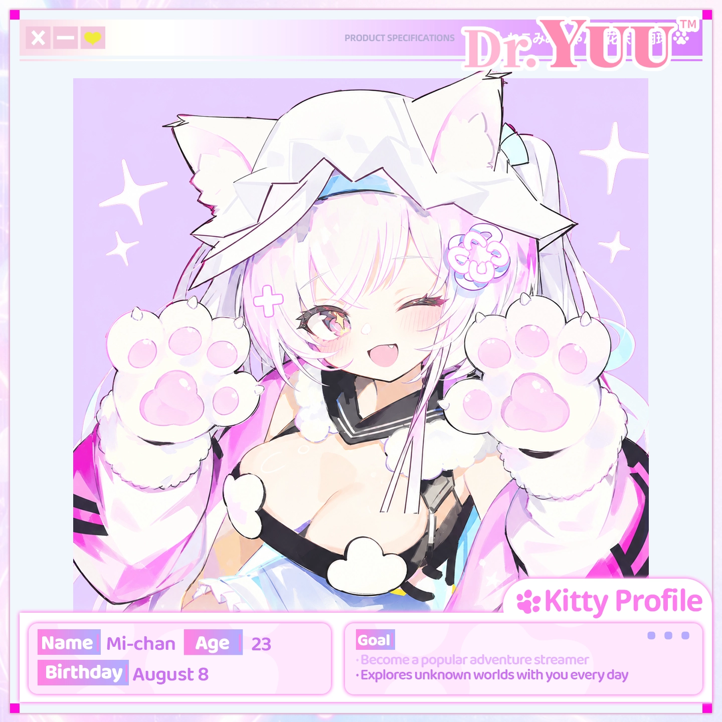 Dr.YUU anime cat paw masturbator character showcase featuring original feline-inspired styling, pink paw pads, and an L-shaped standing design