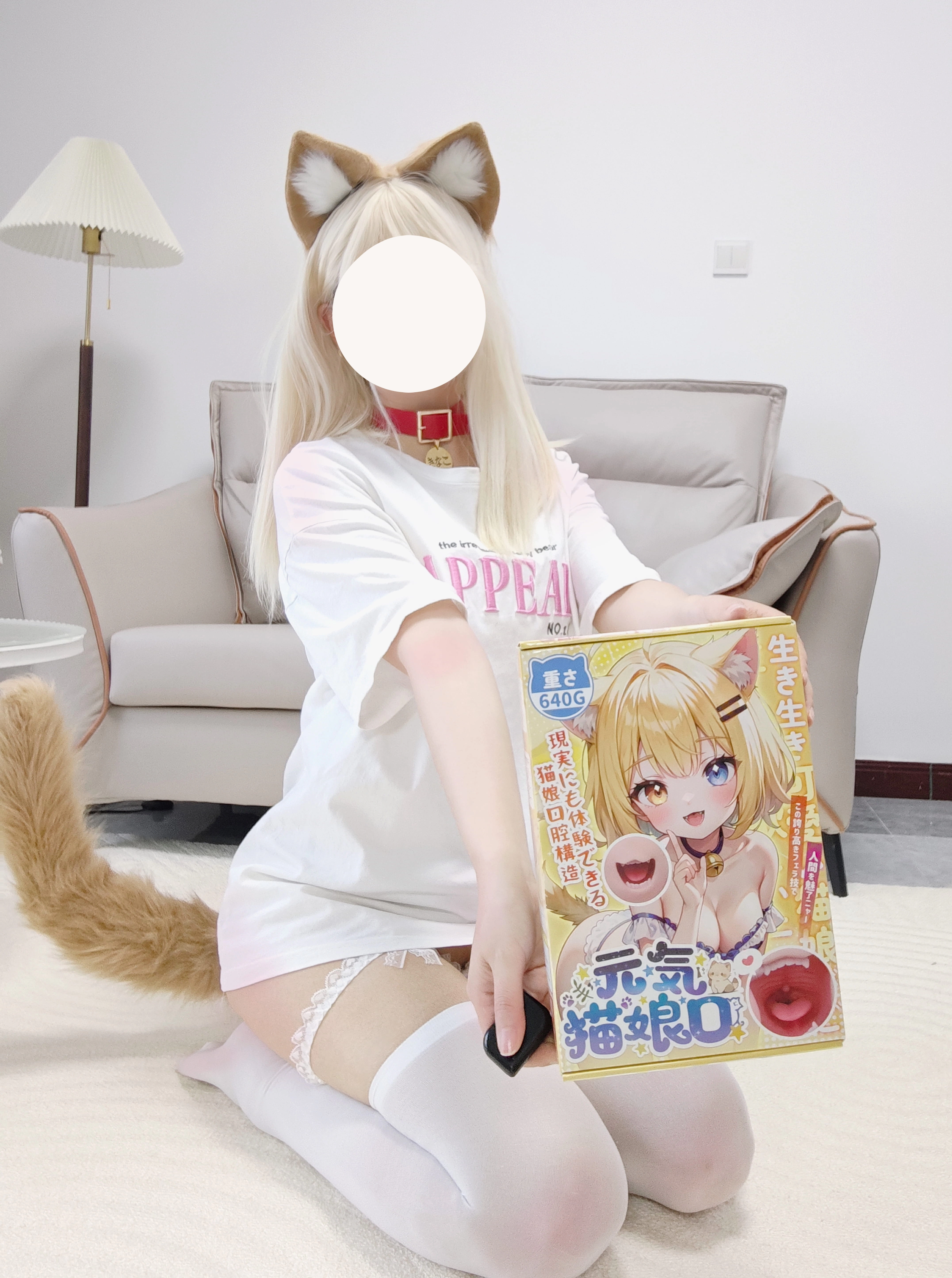 Automatic Male Masturbator: A Beginner’s Guide | Dr.YUU Guide - waifu sex toy