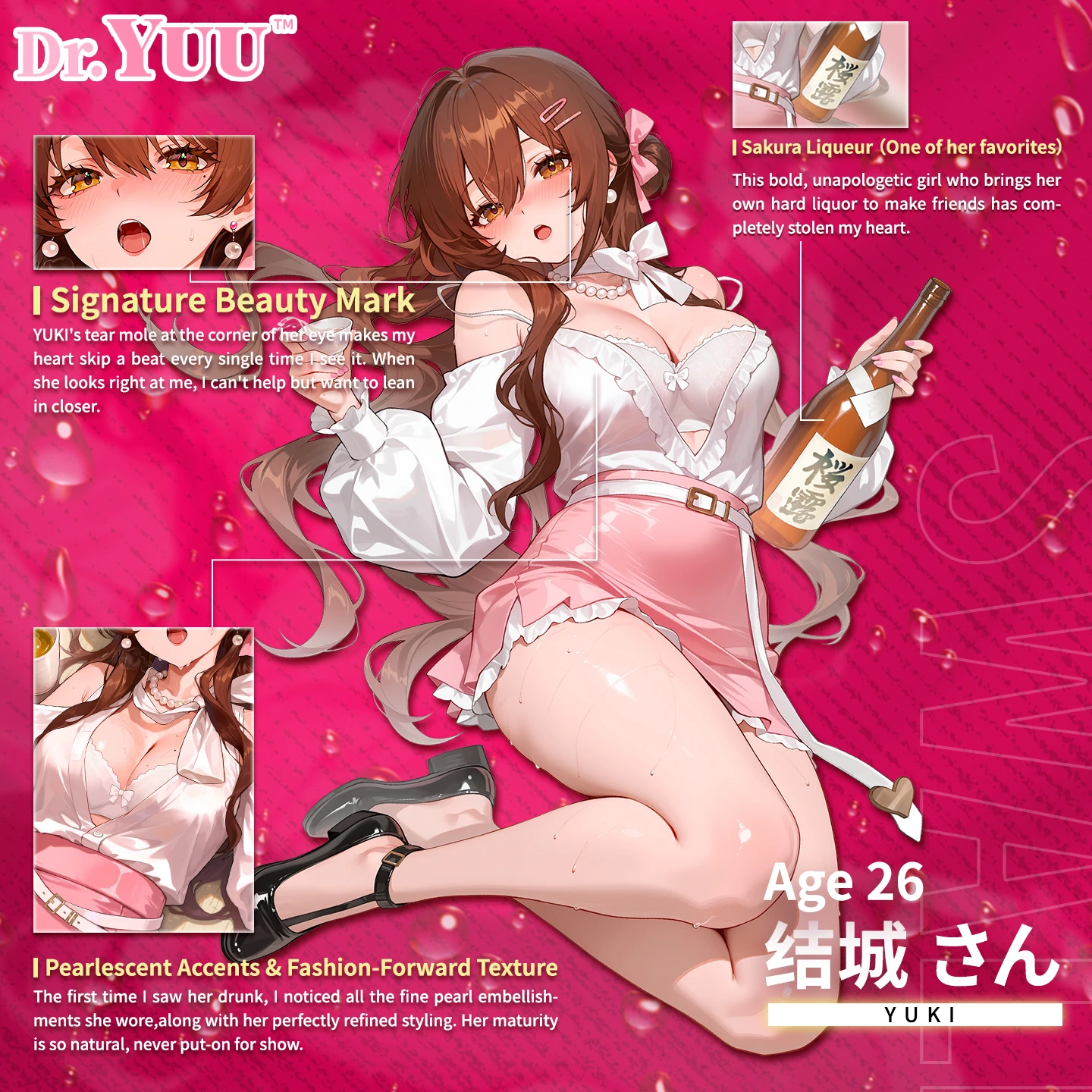 Detailed exterior design showcase of the ergonomic Dr.YUU male masturbator toy.