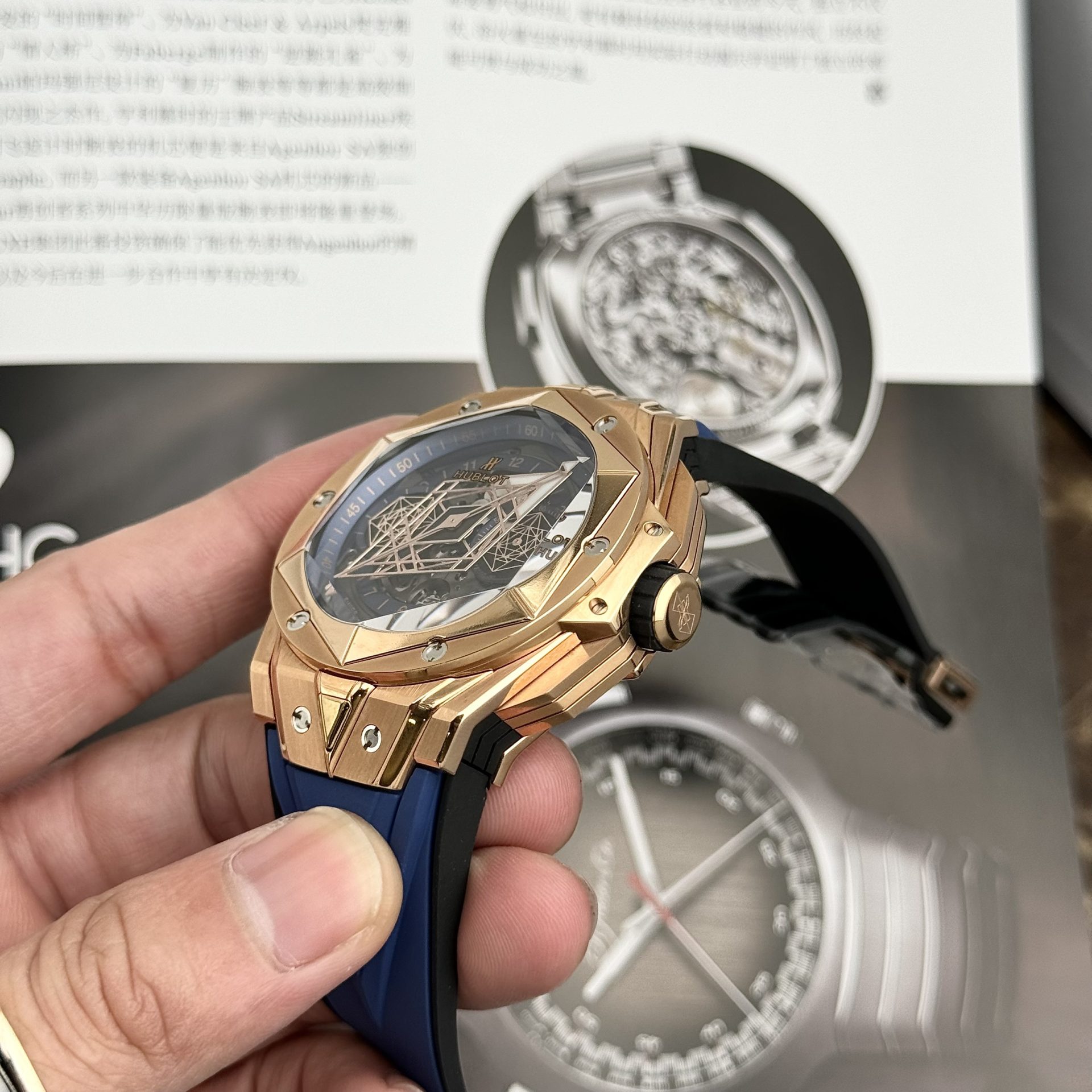 Hublot Replica Watch Big Bang Sang Bleu II King Gold Blue Dial BBF 45mm - Top club