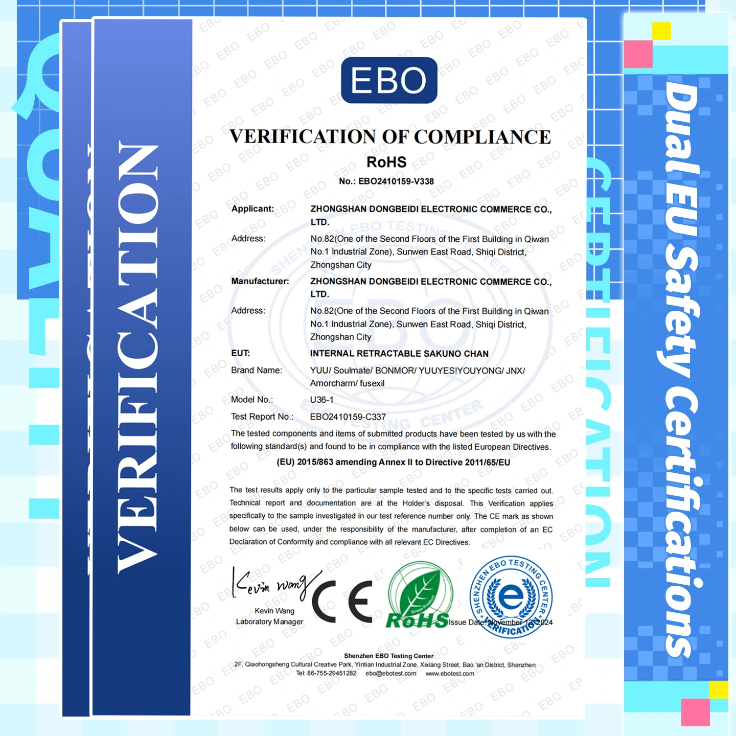 Official EU CE certification document for Dr.YUU Sakurano automatic masturbator
