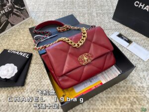Chanel Hot Sale 🖤👜 | Luxury Super Clone Deals 🤍1:1High-quality replica