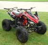 RPS 125cc ATV Rider 8 Big Tire - Image 18