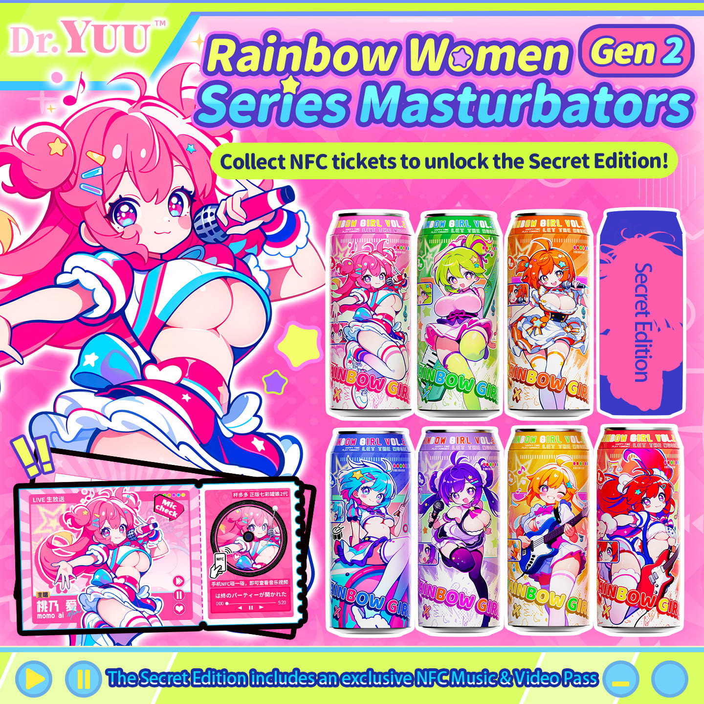 Dr.YUU Rainbow Women 2.0 set featuring 7 colorful anime masturbator sleeves.