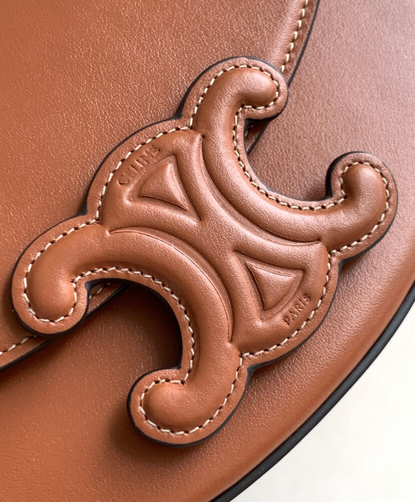 Celine Besace Cuir Triomphe In Smooth Calfskin Coffee1:1High-quality replica