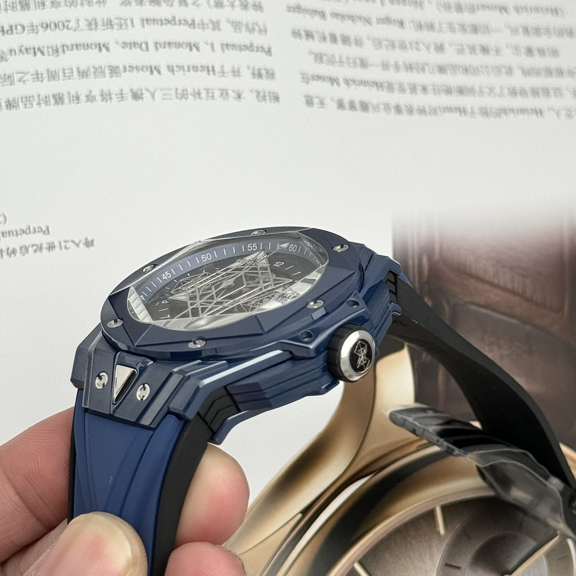 Hublot Replica Watch Big Bang Sang Bleu II Blue Ceramic BBF Factory 45mm - Top club