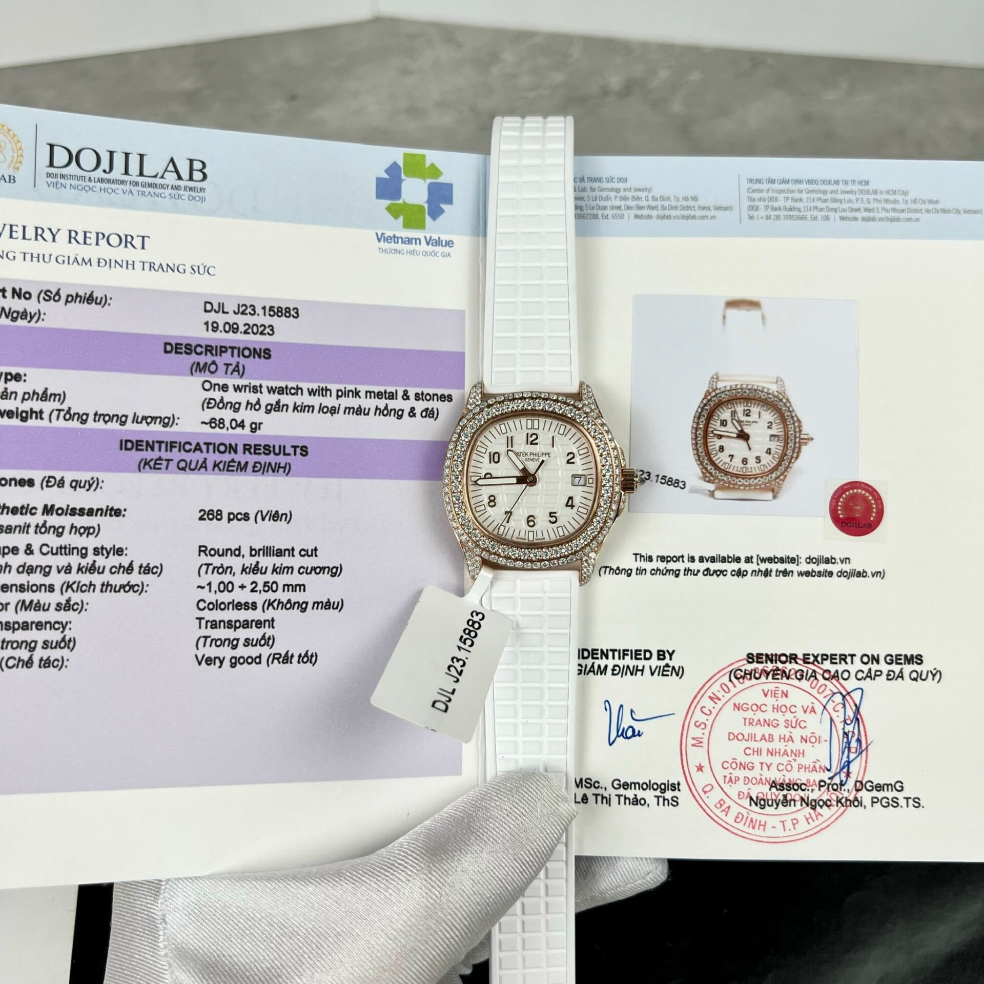 Patek Philippe Aquanaut 5069R With Moissanite Replica Watch PPF 35.2mm - Top club