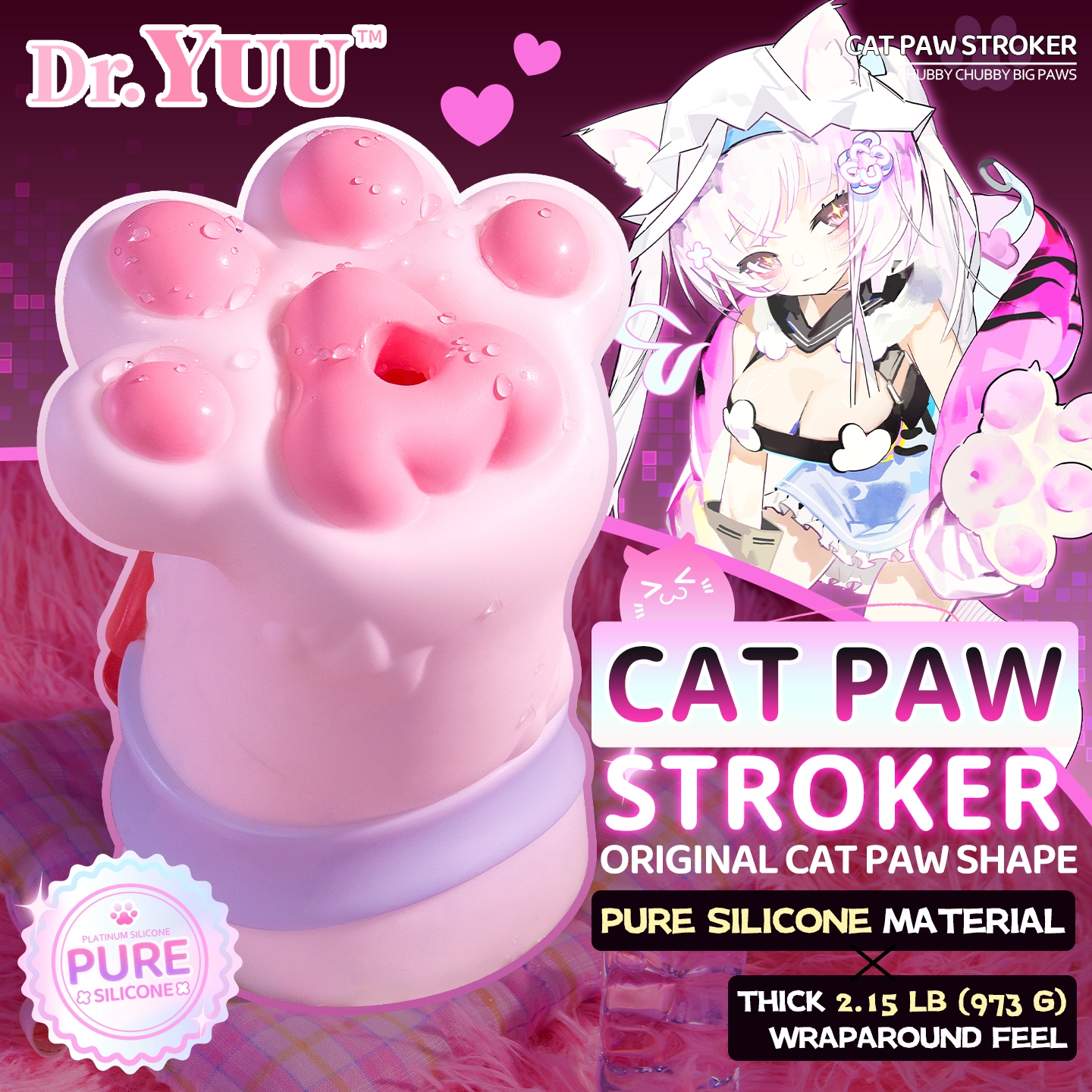  |  - Dr.YUU