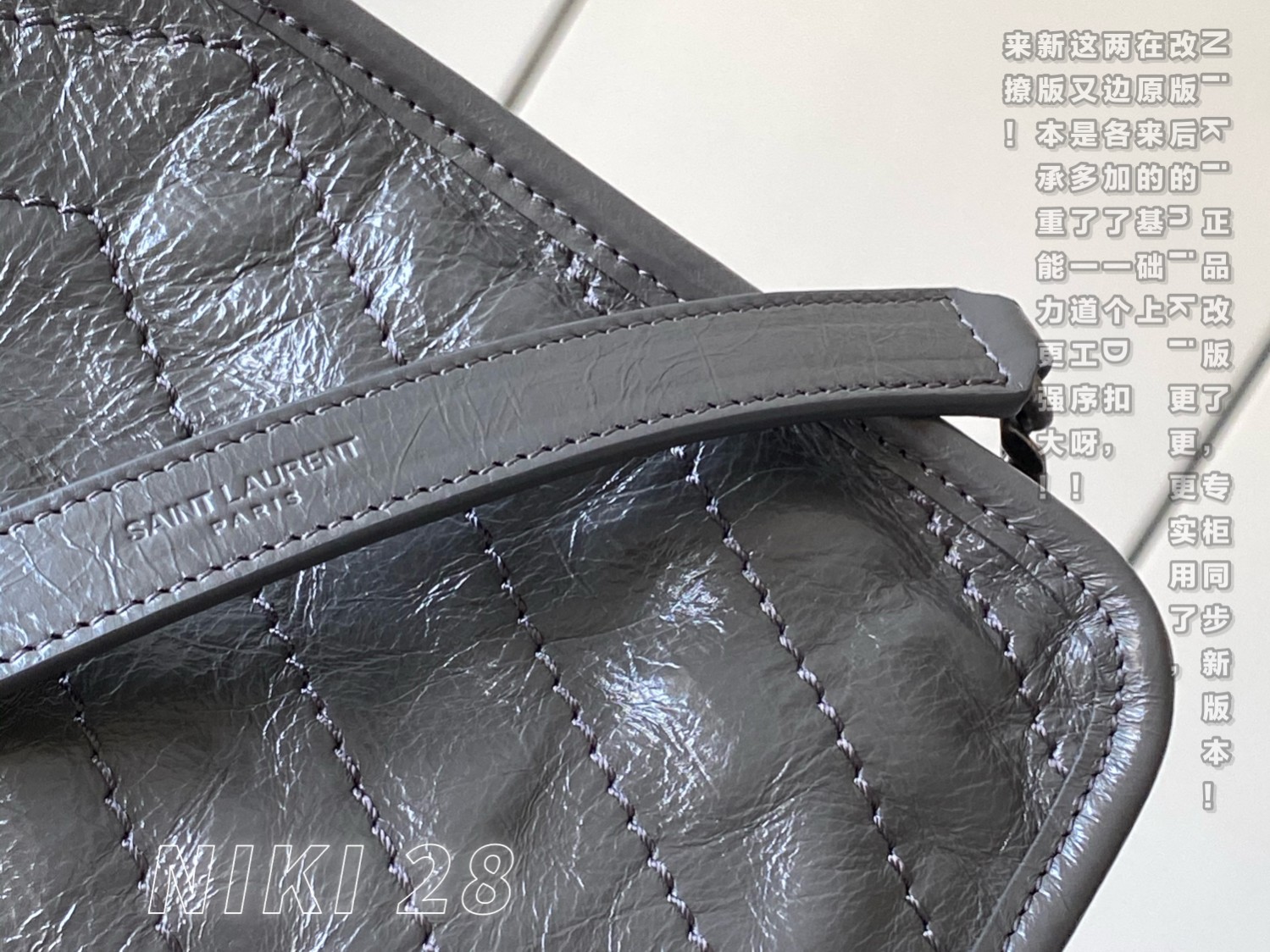 NIKI MEDIUM CHAIN BAG IN SUEDE1:1High-quality replica