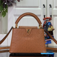 LV Capucines Mini (Takashi Murakami)1:1High-quality replica