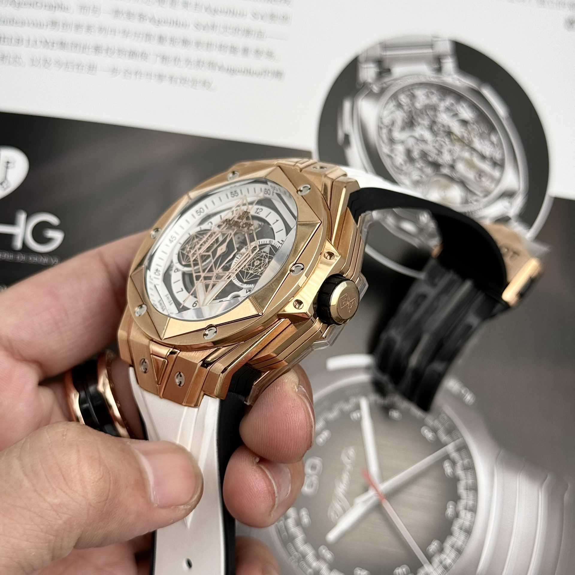 Hublot Best Replica Watch Big Bang Sang Bleu II King Gold White Dial BBF 45mm - Top club