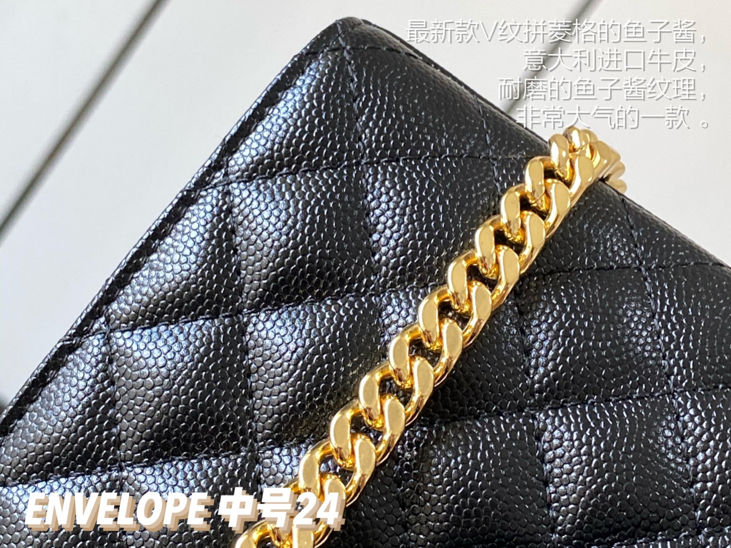𝑬𝒏𝒗𝒆𝒍𝒐𝒑𝒆1:1High-quality replica