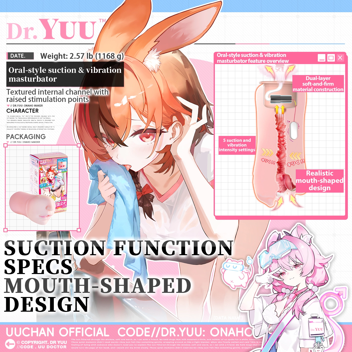  |  - Dr.YUU