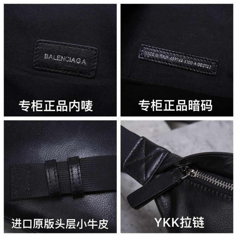 New Collection Bags 19PLF0021 - Replicaclubs