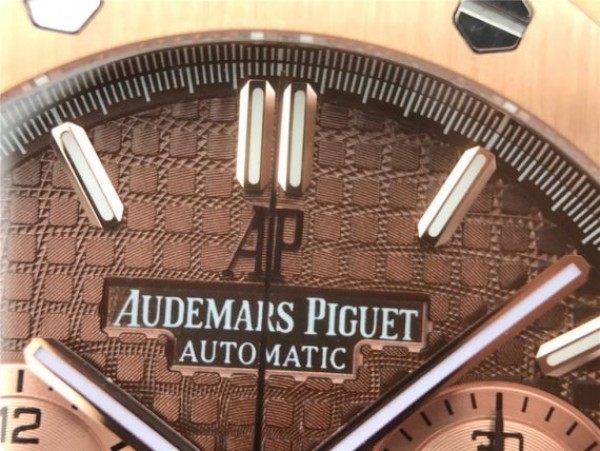 Replica Audemars Piguet Royal Oak Chronograph RG JHF Brown/RG Dial RG Bracelet A7750 - Top club
