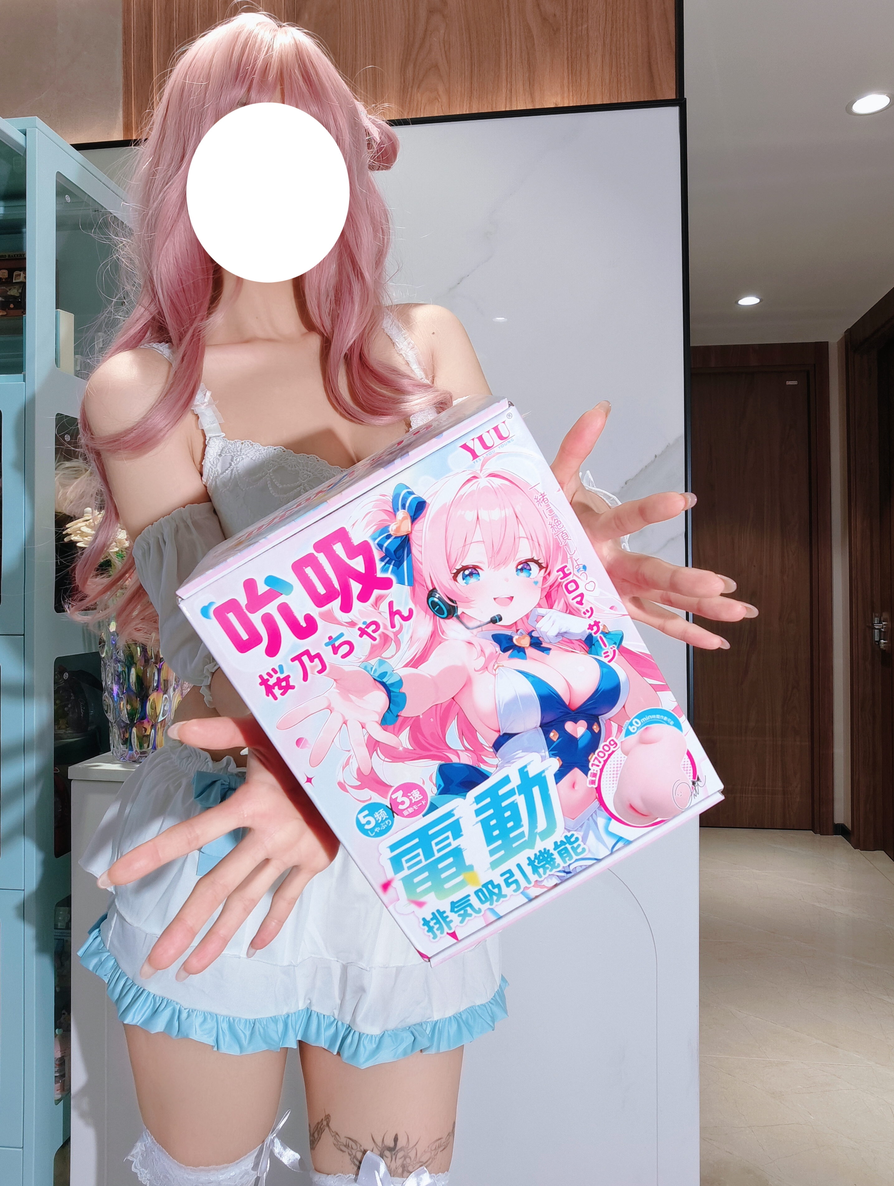 Dr.YUU beginner guide infographic explaining how to choose an anime masturbator using soft TPE material and beginner internal textures.