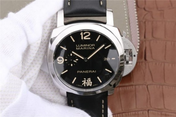 Replica Panerai PAM498 VSF Black Dial Leather Strap P.9000 - Top club