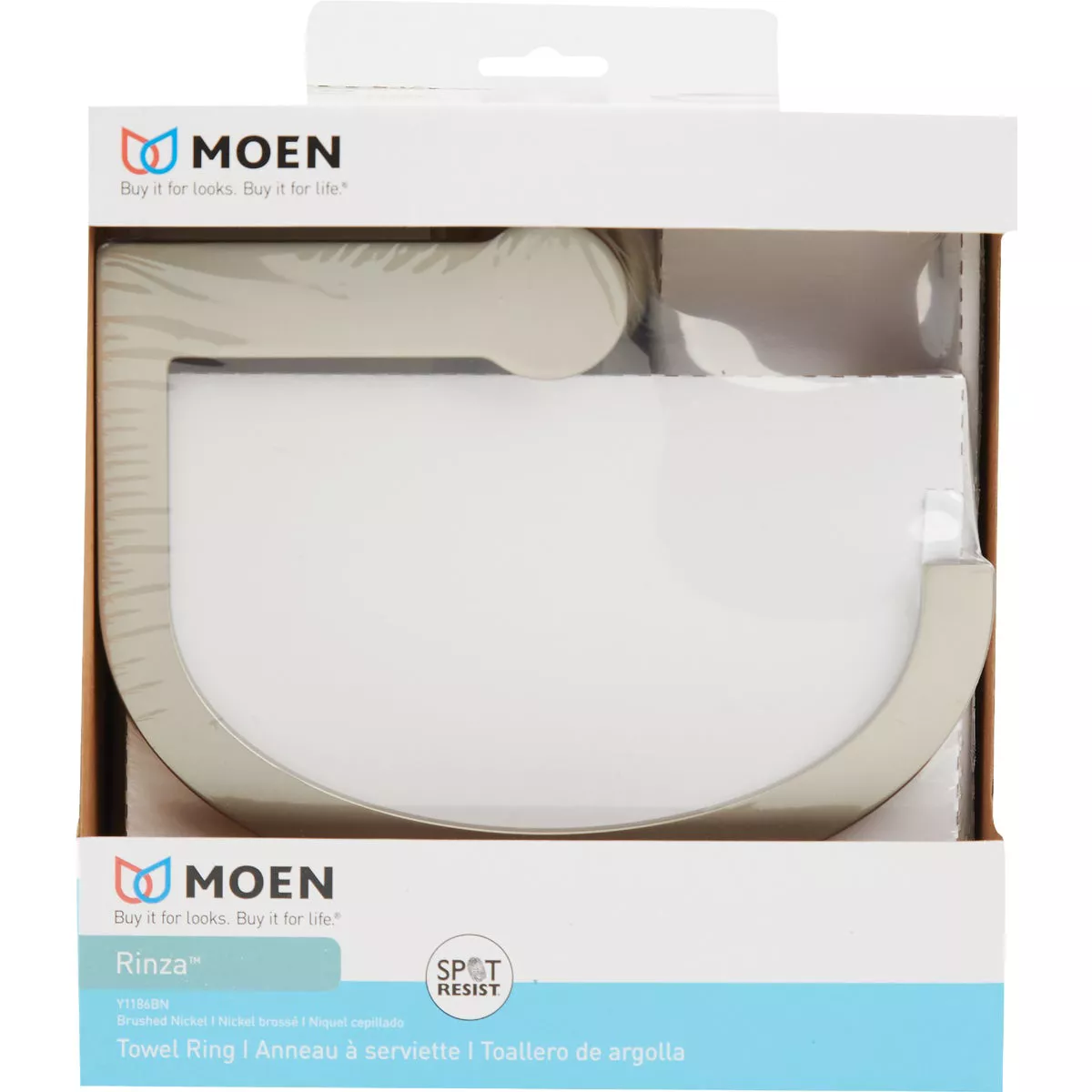 Moen Rinza Towel Ring, Spot Resist Brushed Nickel