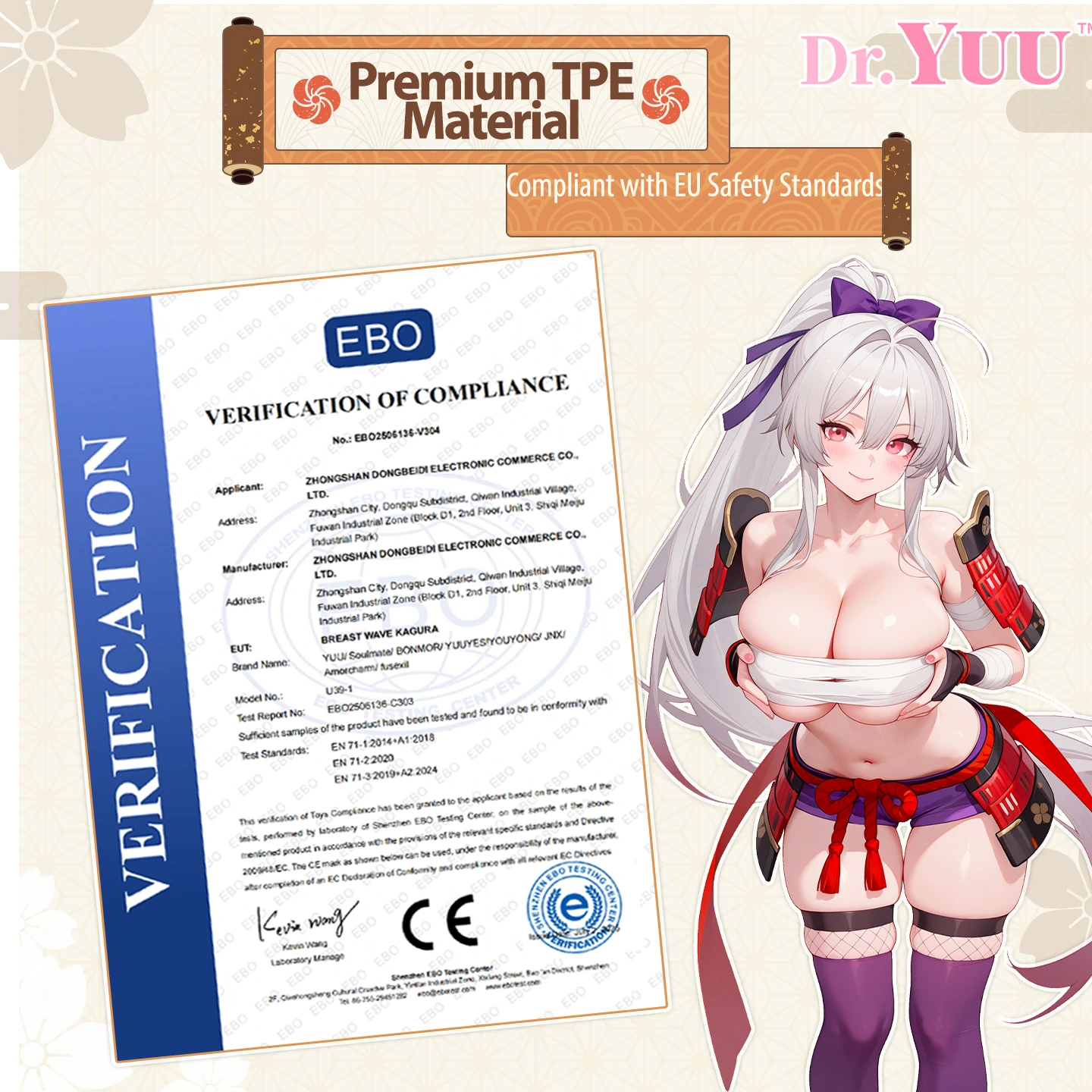 Dr.YUU Compliant with EU Safety Standards