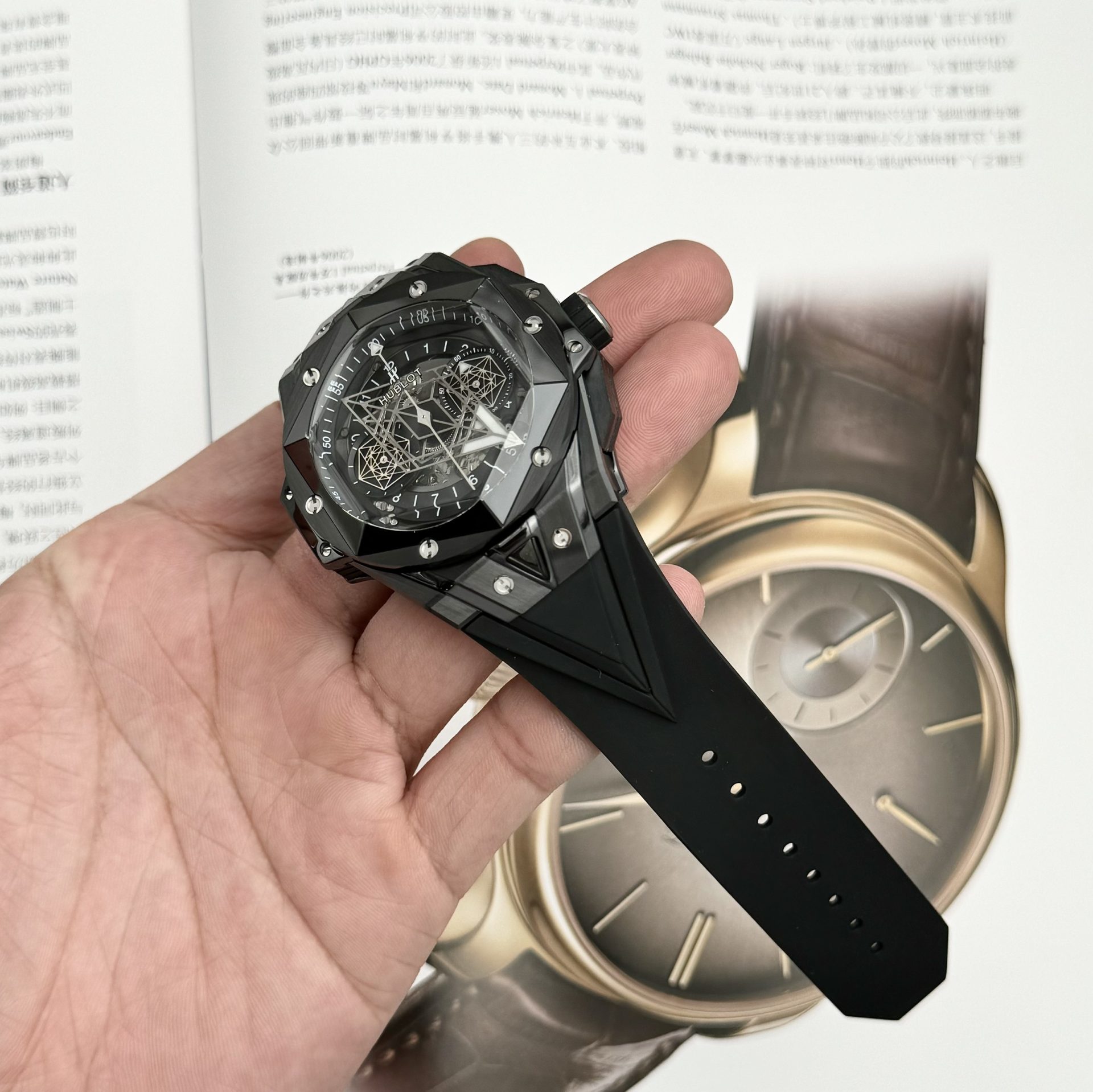 Hublot Replica Watches Big Bang Sang Bleu II Black Ceramic BBF 45mm - Top club
