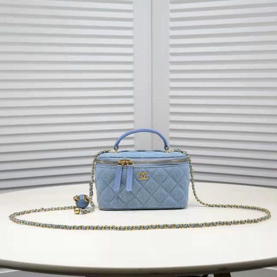 Chanel Denim Golden-Ball Makeup Box