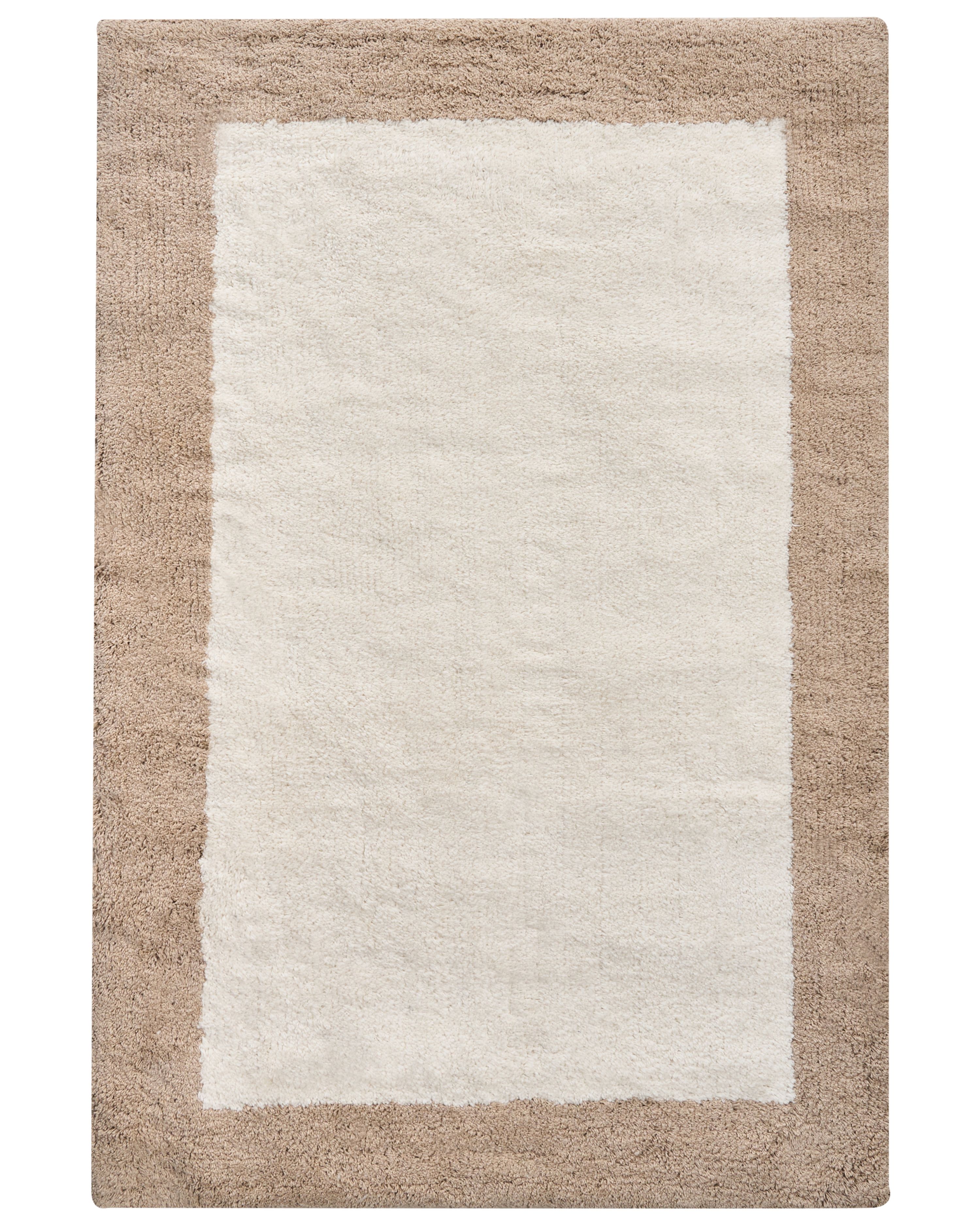 Bath Mat KABRI Brown/ Beige 60 x 90 cm Cotton