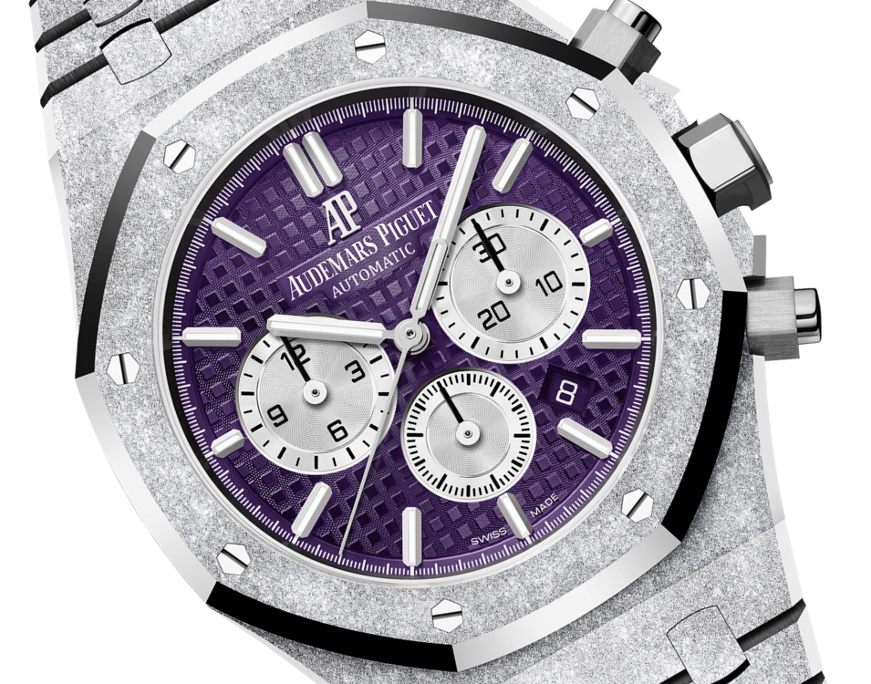 Audemars Piguet Royal Oak Frosted Gold Selfwinding Chronograph Ref. 26331BC.GG.1224BC.01(1:1 replica) - Elite Watch Atelier