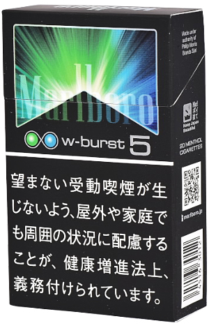 Marlboro Ice Blast Mega mg(Japan)