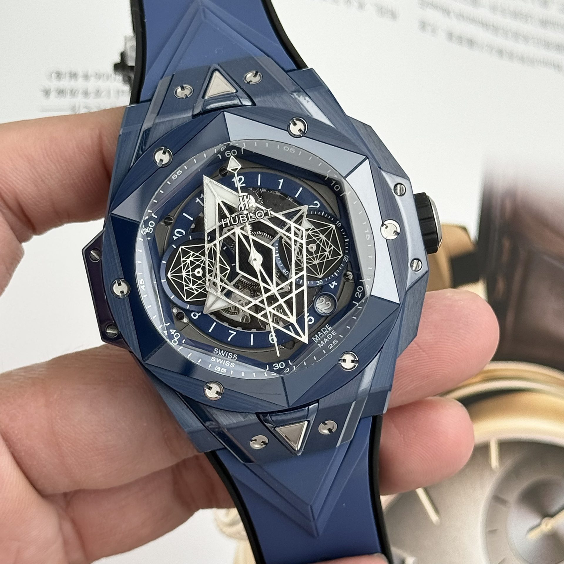 Hublot Replica Watch Big Bang Sang Bleu II Blue Ceramic BBF Factory 45mm - Top club