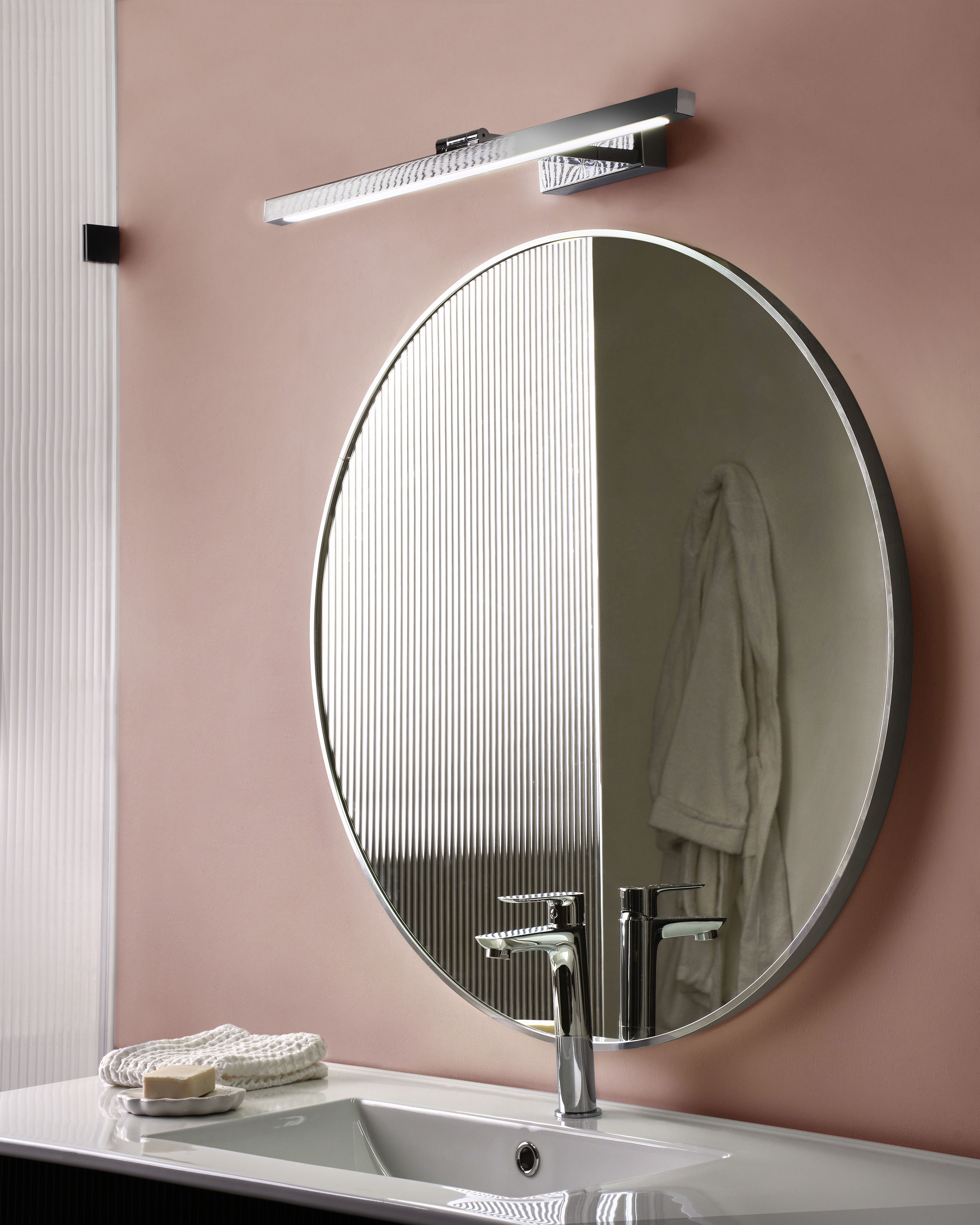 Picture and Mirror LED Light ARROS Metal Silver