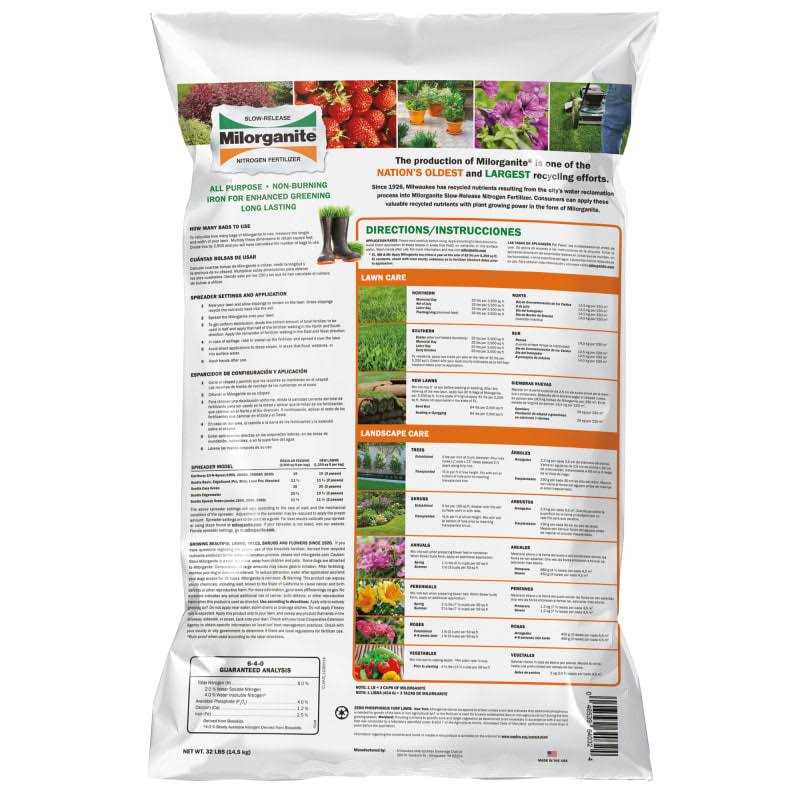 Milorganite Nitrogen Fertilizer 6-4-0 - Image 5 Milorganite Nitrogen Fertilizer 6-4-0 - Image 5