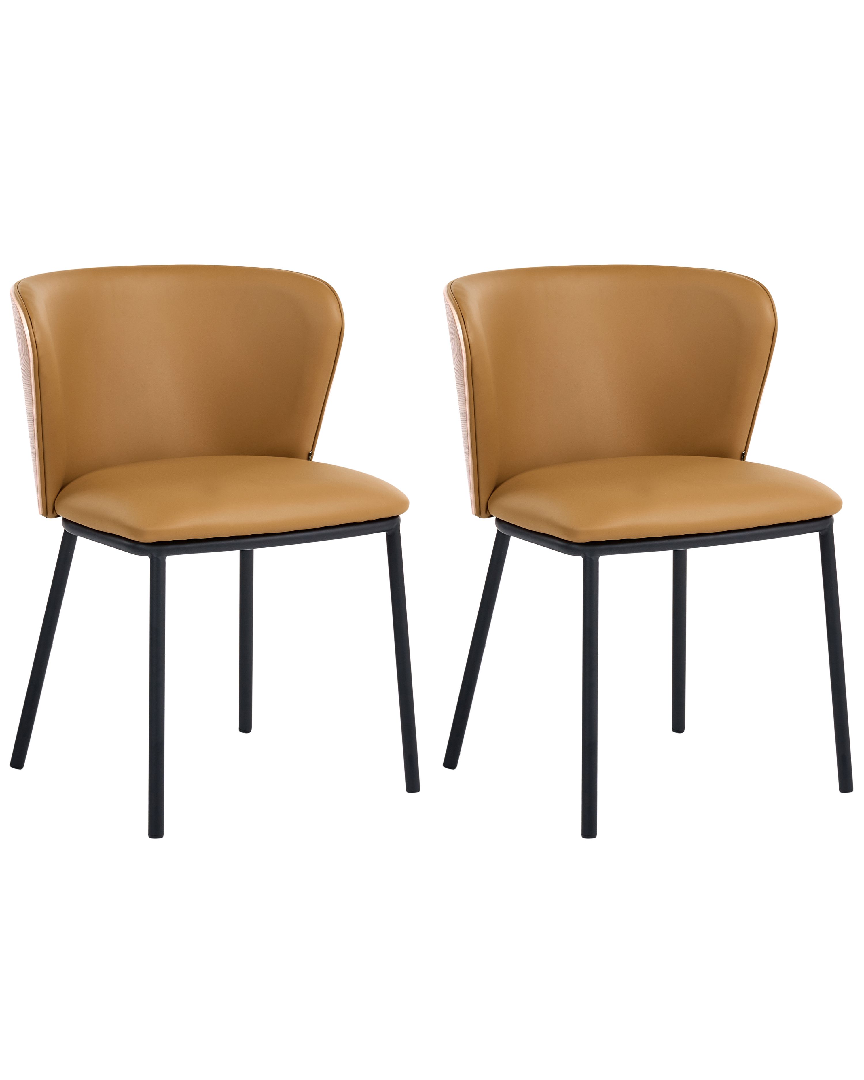 Set of 2 Dining Chairs HOSKIN Faux Leather Brown