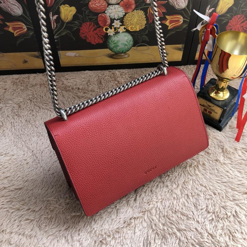 Replica Gucci Dionysus Small Shoulder Bag1:1High-quality replica