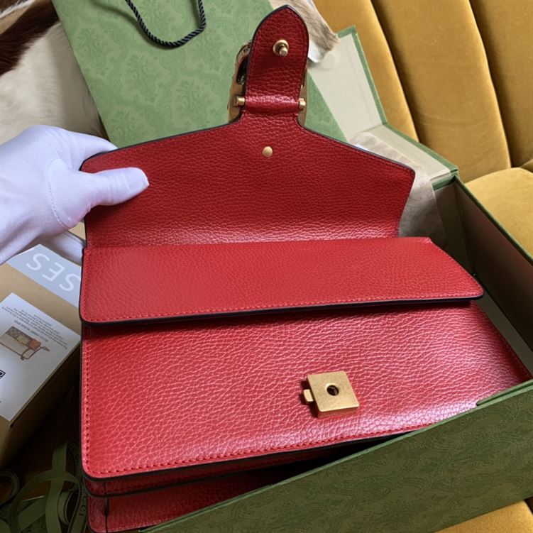Dionysus leather shoulder bag Hibiscus red metal-free tanned leather – GB1661:1High-quality replica