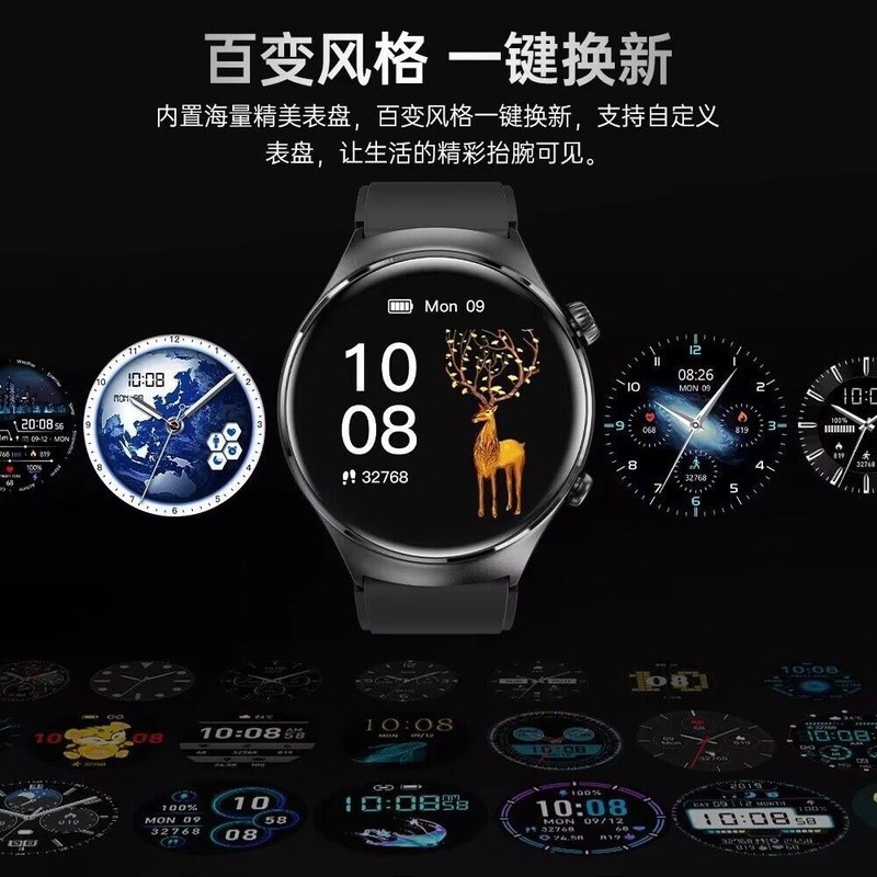 2026 Huaqiangbei Smart Watch GT3 Bluetooth Calling Sports Step Counter Health Monitoring