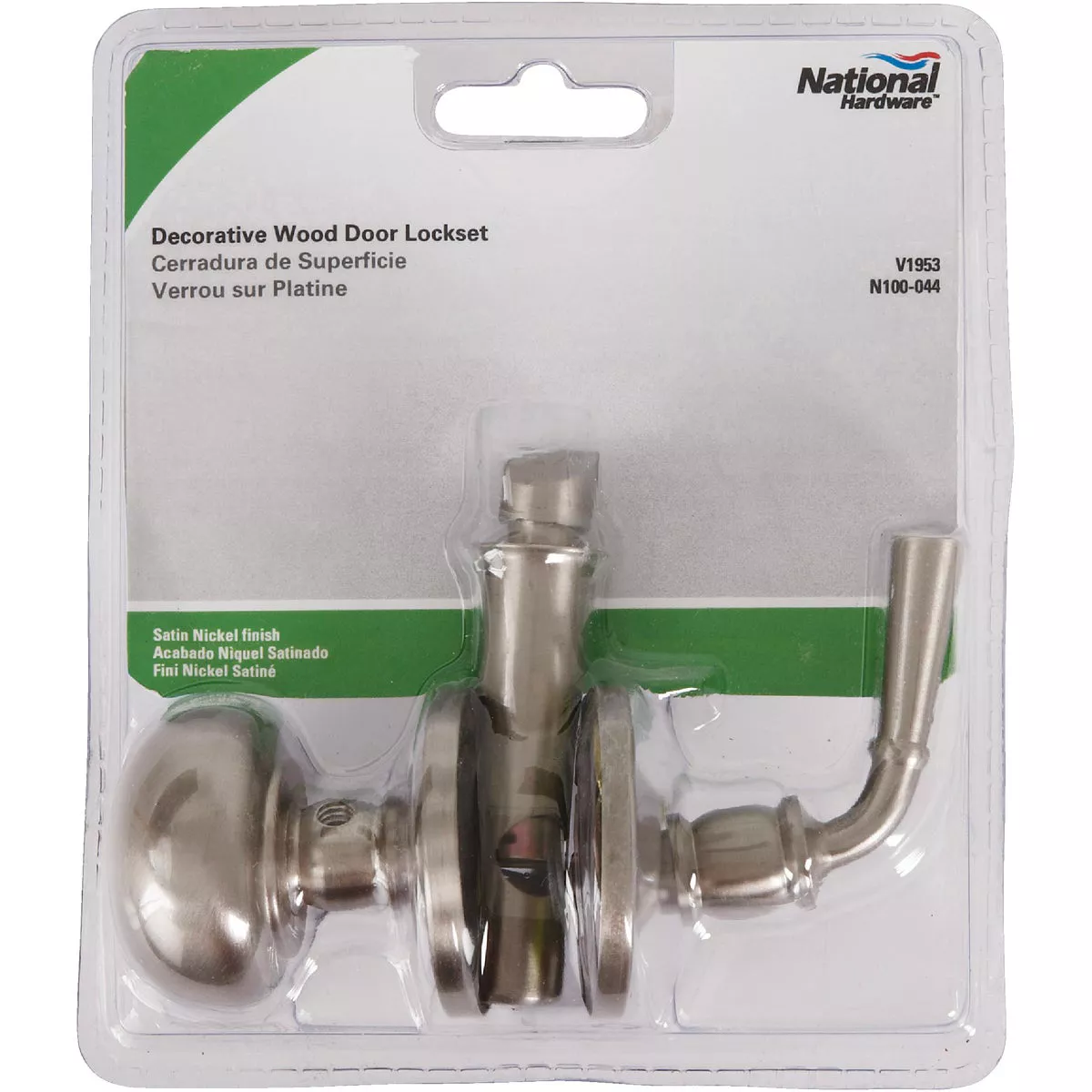 National Hardware Storm Door Lock Latch