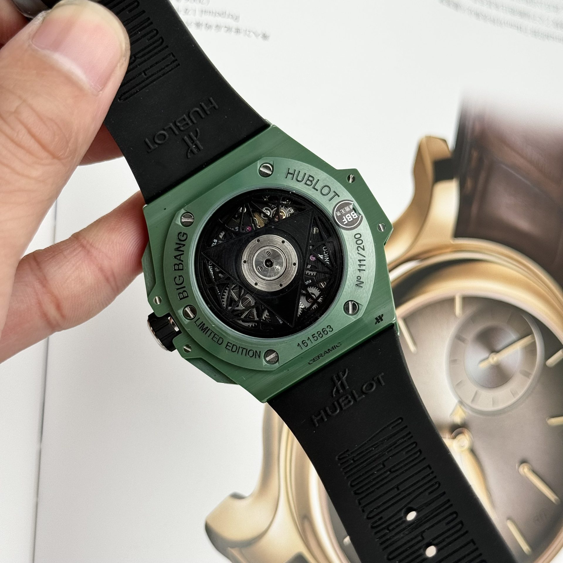 Hublot Best Replica Watch Big Bang Sang Bleu II Green Ceramic BBF 45mm - Top club