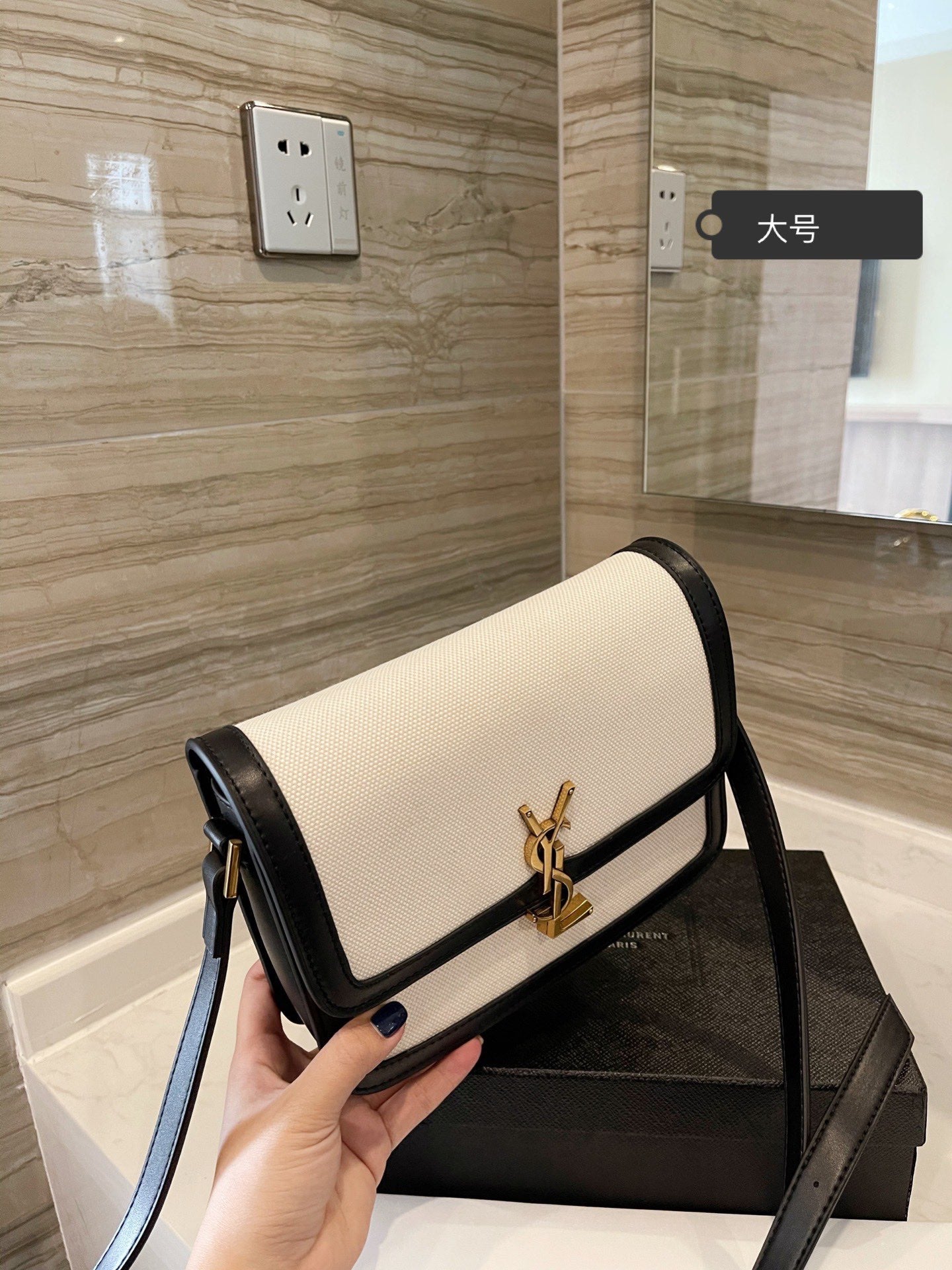 TO – Luxury Edition Bags SLY 1701:1High-quality replica
