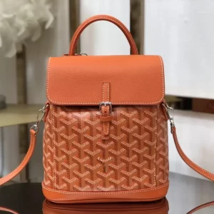 Goyard 233 Bag – GYB0841:1High-quality replica