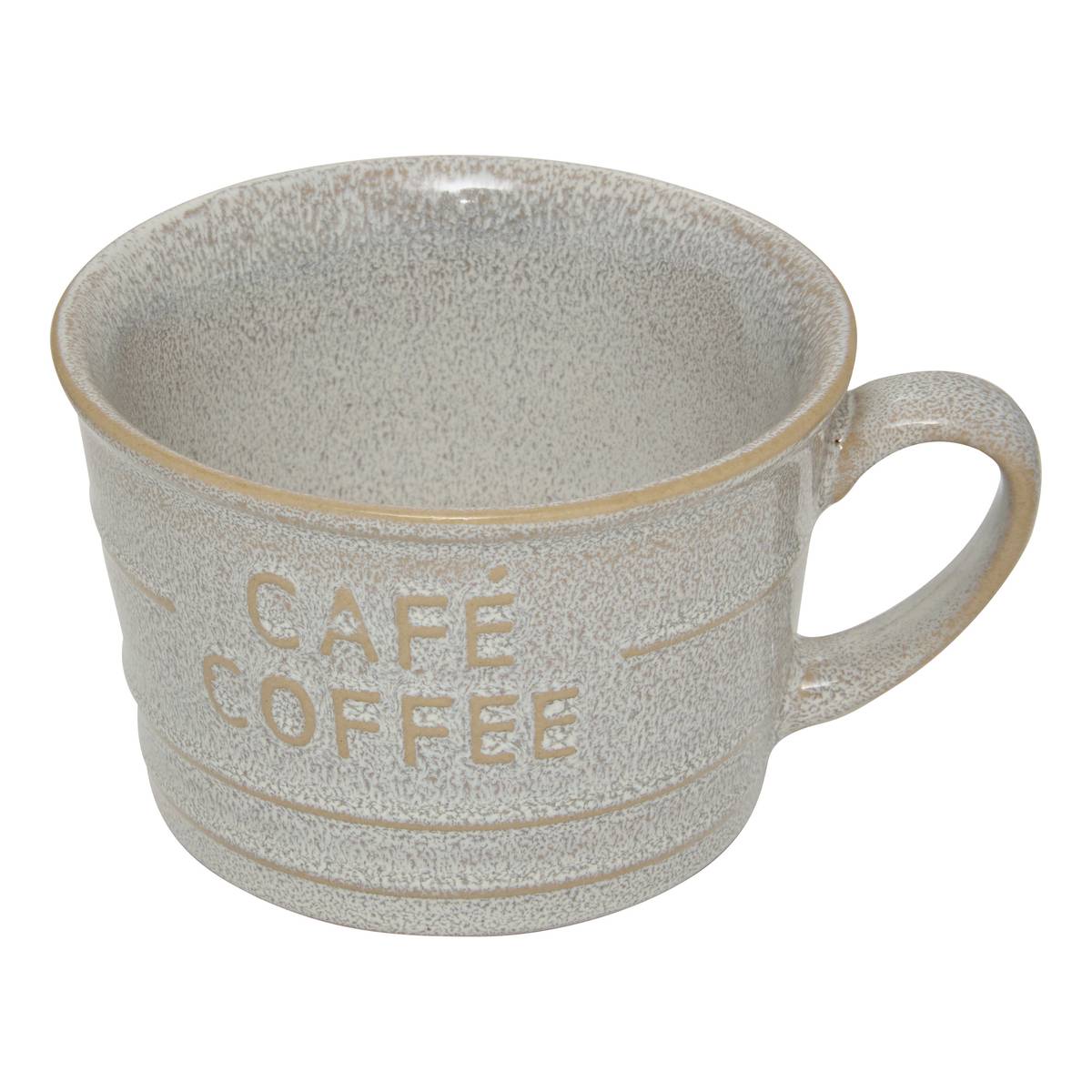 Mug "Cafe" 260 ml, earthenware, White